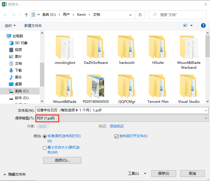 圖