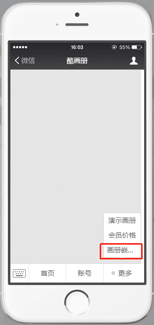 圖