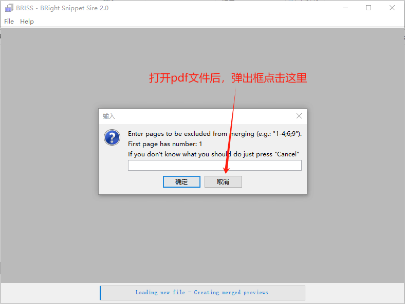 圖